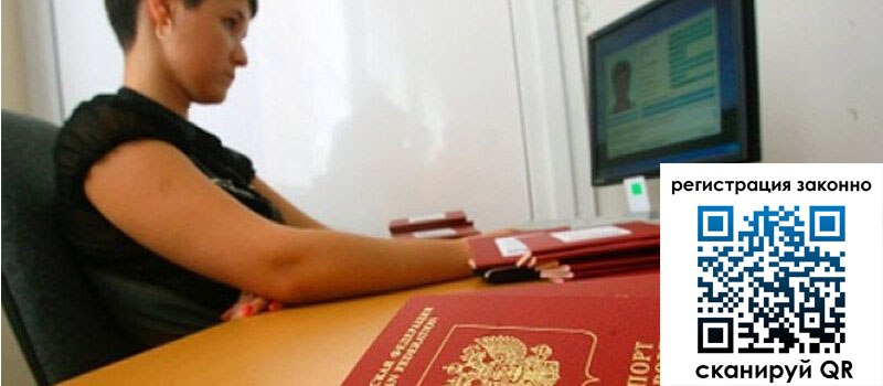 форма 3 в Бахчисарае форма 3 в Бахчисарае